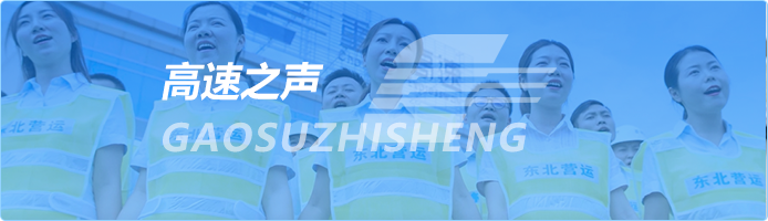 俄罗斯专享会·294VIP(中国区)官方网站
