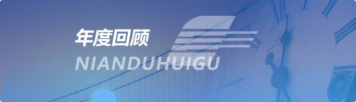 俄罗斯专享会·294VIP(中国区)官方网站