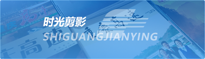 俄罗斯专享会·294VIP(中国区)官方网站