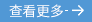 俄罗斯专享会·294VIP(中国区)官方网站