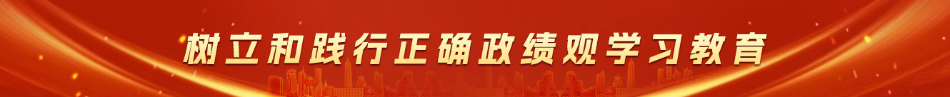 俄罗斯专享会·294VIP(中国区)官方网站