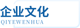 俄罗斯专享会·294VIP(中国区)官方网站