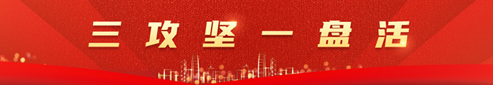 俄罗斯专享会·294VIP(中国区)官方网站