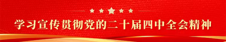 俄罗斯专享会·294VIP(中国区)官方网站