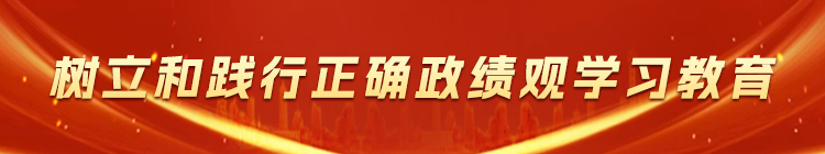 俄罗斯专享会·294VIP(中国区)官方网站