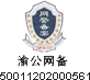俄罗斯专享会·294VIP(中国区)官方网站